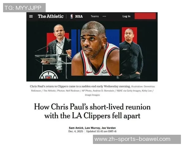 快船战绩持续低迷保罗离队后仅获一胜三负分析