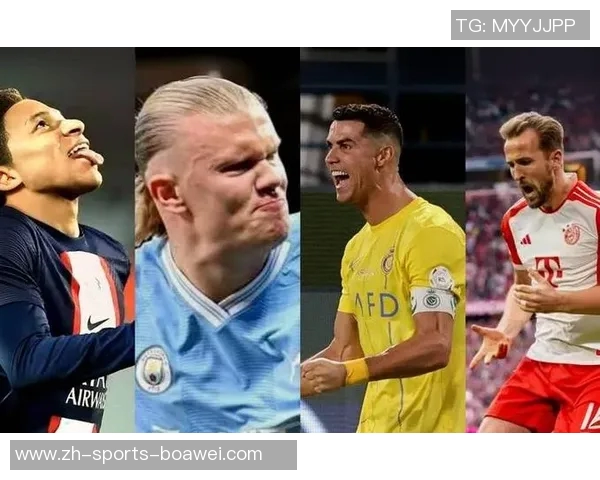 本赛季欧冠射手榜揭晓姆巴佩领跑凯恩哈兰德紧随其后